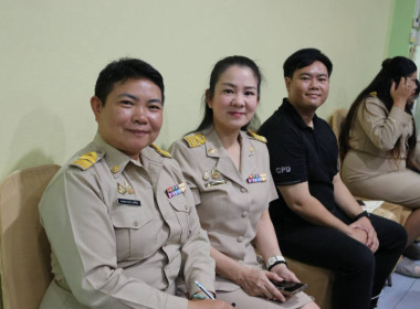 การประชุมประจำเดือน ครั้งที่ 9/2569 ประจำเดือนกันยายน 2569 พารามิเตอร์รูปภาพ 30